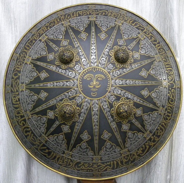 VINTAGE SHIELD MILITERY PERSIAN SUN & RAYS ARABIC (1 of 9)