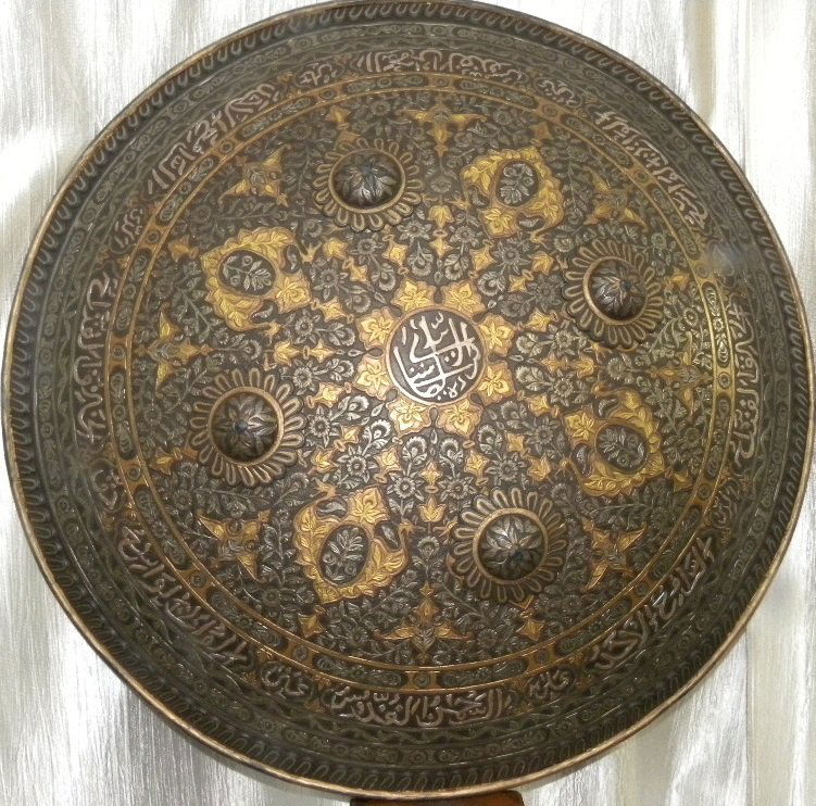 VINTAGE INDO PERSIAN  SHIELD ARBAIC INSCRIPTION (1 of 7)