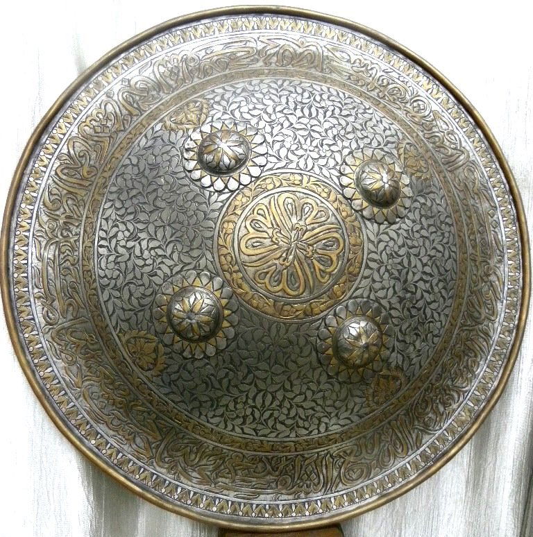 Antique Persian Shield Taper Convex Arabic Inscription
