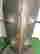 item-80164699=4
