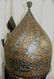 TURKISH WARRIOR HELMET VINE BAND ARABIC INSCRIPTION - 4
