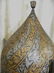TURKISH WARRIOR HELMET VINE BAND ARABIC INSCRIPTION - 6