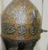 TURKISH WARRIOR HELMET VINE BAND ARABIC INSCRIPTION - 8