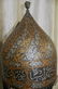 TURKISH WARRIOR HELMET VINE BAND ARABIC INSCRIPTION - 9