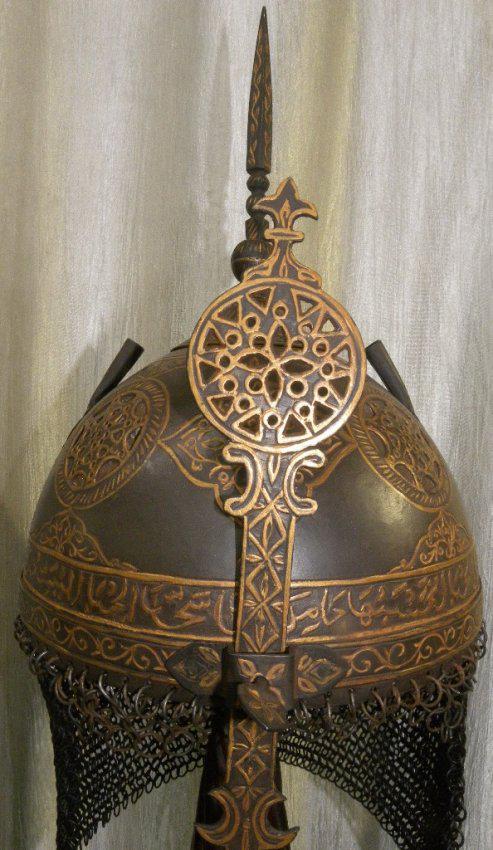 RARE PERSIAN WARRIOR HELMET 5 ROUND CUT CALLIGRAPHY (1 of 10)