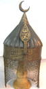 RARE MUGHAL WARIOR HELMET CALLIGRAPHY MOON