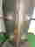 item-121718054=4