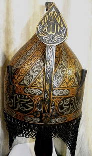 A GEM OF COLLECTION MILITARY TURKISH WARRIOE HELMET VINE BANDS CALLIGRPHY: A GEM OF COLLECTION TURKISH MILITARY WARRIOR HELMET WITH ARABIC INSCRIPTION & VINE BANDS. Since Turkish warrior use to wear turban thus this helmet is large to adjust turban. Made : Made of hand