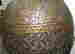 item-131616734=6