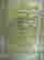item-131737197=10