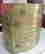 item-131737197=2