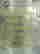 item-131737197=4