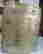 item-131737197=5