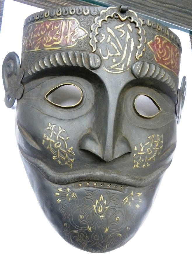 GEM OF COLLECTION MILITARY PERSIAN WARRIOR FACE MASK WITH LONG MUSTACHE & ARABIC INSCRIPTION IN RED (1 of 6)