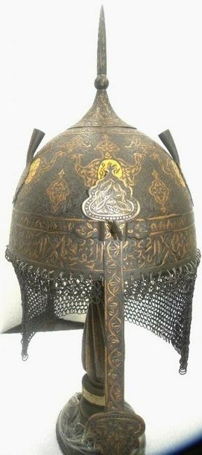 AMAZING RARE MILITARY PERSIAN WARRIOR HELMET BIRDS FIGURE ENGRAVED ARABIC CALLIGRAPHY GOLD (1 of 9)