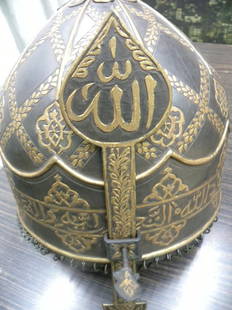 MUSEUM LEVEL TURKISH WARRIOR HELMET ( KHULAKHUD) ARABIC INSCRIPTION MEDALLIONS: RARE MILITARY TURKISH STYLE WARRIOR HELMET ( KHULA-KHUD) ARABIC CALLIGRAPHY ALLAH NAME.Province: Persian.Made : Made of hand forged steel ,hand hammered and richly chiseled.Age : Not known.The skull o