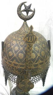 PERSIAN WARRIOR HELMET (KHULA KHUD ) HALF M0ON & STAR ARABIC INSCRIPTION ISLAMIC RELIGION SYMBOL: PERSIAN WARRIOR HELMET (KHULA KHUD ) HALF M0ON & STAR ARABIC INSCRIPTION SKULL FLORAL & CREEPER DESIGN. Province : Persian /Mughal/ Islamic. Made :Made of hand forged steel , hand hammered and chisele