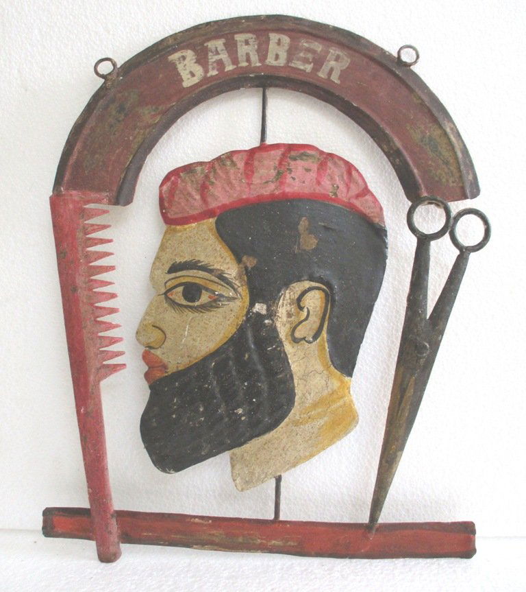Iron barber trade shop display advertisement sign embossed (1 of 7)