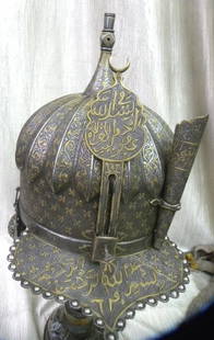 ARMOR MUSEUM LEVEL TURKISH STYLE WARRIOR HELMET NECK EAR VISOR GUARDS ARABIC CALLIGRAPHY I: ARMOUR MUSEUM LEVEL TURKISH HELMET(KULAH KHUD) TURKISH NECK EAR VISOR GUARDS CALLIGRAPHY. rarest Turkish military warrior helmet hand engraved Arabic calligraphy to invoke Godâ€™s power and bl