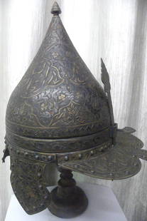 ARMOR MILITARY TURKISH STYLE WARRIOR HELMET EAR NECK VISOR CALLIGRAPHY: A RARE GEM OF A COLLECTION AND HARD TO FIND OTTOMAN /TURKISH EMPIRE WARRIOR KHULA KHUD HELMET.ARABIC CALLIGRAPHY ENGRAVED ON THE NECK, VISOR & EAR GUARDS. TURKISH WARRIOR USE TO PUT TURBAN THUS THIS H