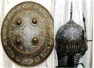 ARMOR PERSIAN STYLE MUSEUM LEVEL MILITARY SET OF HELMET & SHIELD WITH ARABIC CALLIGRAPHY (1 of 9)
