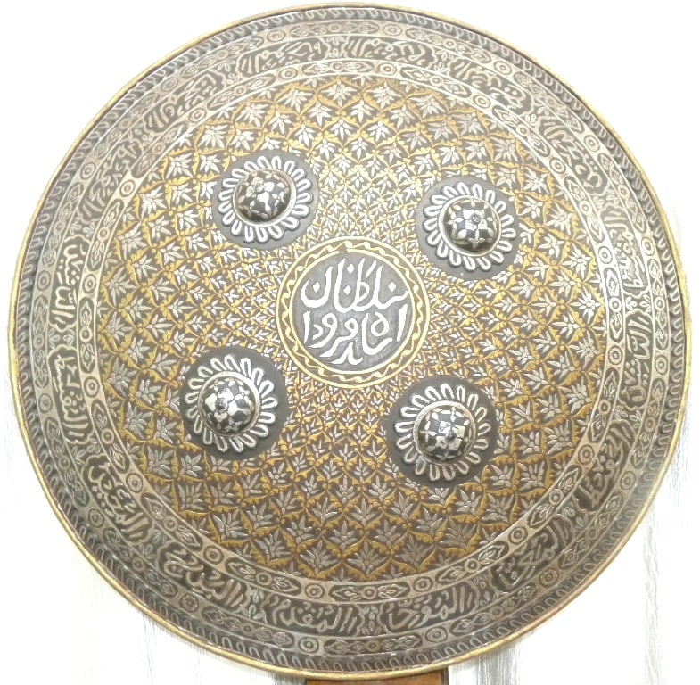 ARMOR MUSEUM LEVEL STUNNING RARE PERSIAN WARRIOR SHIELD ARABIC INSCRIPTION SURFACE FLOWER MOTIF (1 of 6)
