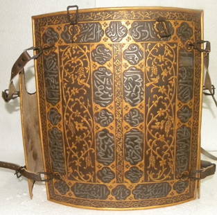 ARMOUR PERSIAN WARRIOR CHEST PLATE SET CHAR AI ANA MIRROR ARABIC INSCRIPTION BIRDS FIGS ENGRAVED: Province : Indo /Persian. Made : Made of hand forged steel , hand hammered and chiseled .Documented : Similar chest plate is well documented in war catalog.. Set : Consist of 4 plates , 1front , 1 bac