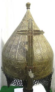 ARMOR MUSEUM LEVEL EUROPEAN STYLE EXCEPTIONAL WARRIOR HELMET CHRISTIAN HOLY CROSS SIGN: Incredible exceptional European military warrior helmet melon cut shape. The skull of helmet has melon cut shape decorated with chiseled round floral design. Entire surface of helmet bears an elaborat