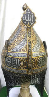 HELMET REVERSE VINE BANDS ARBIC INSCRIPTION MOVEBLE NASAL GUARD CHAIN MAIL: HELMET REVERSE VINE BANDS ARBIC INSCRIPTION MOVEBLE NASAL GUARD CHAIN MAIL Made : Hand forged steel , hand hammered and hand chiseled , skull made in one piece. Nasal guard : The movable nasal bar wit