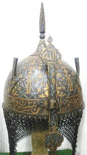 INCREDIBLE PERSIAN WARRIOR HELMET ( KHULA KHUD ) ARABIC INSCRIPTION SKULL LAVISH FLOWER MOTIFS: RARE STUNNING ARMOUR PERSIAN WARRIOR HELMET. Made : Hand forged steel , hand hammered and hand chiseled , skull made in one piece , the riveted crown Plate with screw mounted, quadrangular spike. Nasa
