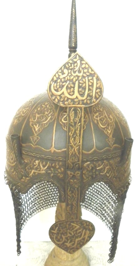 HELMET INCREDIBLE ARABIC INSCRIPTION SURFACE ENGRAVED ELBORATE CHISELED ENGRAVING FLORAL & CREEPER D: Helmet incredible made of hand forged steel hand hammered and hand chiseled. Since Turkish warrior use to wear turban thus size of helmet of much bigger so that helmet may be used on turban. The helme