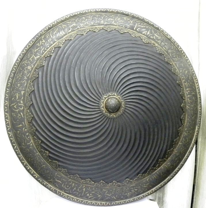 OLD HANDCRAFTED METAL DECORATIVE PLATE LARGE SIZE CONVEX FORM REVERSE VINE BANDS ARABIC INSCRIPTION (1 of 6)