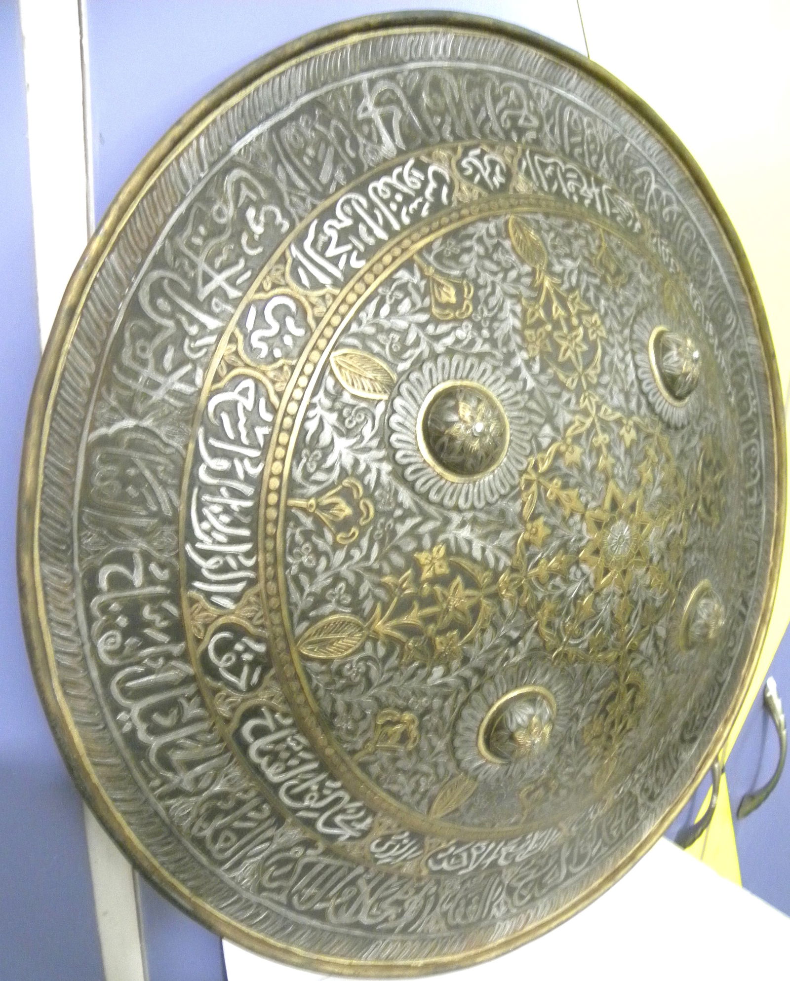 Ancient Antique Islamic Calligraphy Shield surface florl convex form large size (1 of 7)