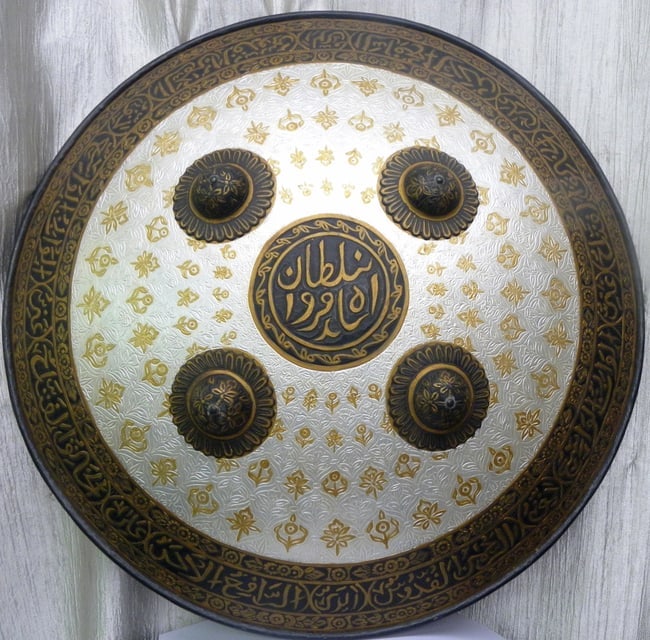 ANICENT SHIELD WITH ARABIC INSCRIPTION & FLORAL ORNAMENTTION LARGE SIZE (1 of 6)