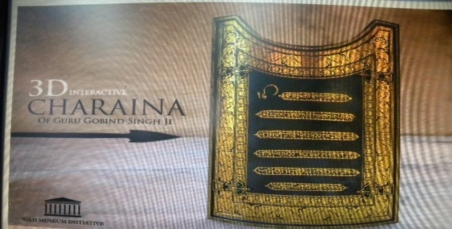 AUTHENTIC OLD STOCK SIKH WARRIOR CHEST PLATE SILVER PLATED HAND ENGRAVED SIKH HOLY GURBANI: A rare treasure collection of Sikh armor warrior set Cuirass chest plates set of 4 sides , front , back and sides below arms , hand engraved in SIKH language GURBANI engraved from Sikh holy book , a g