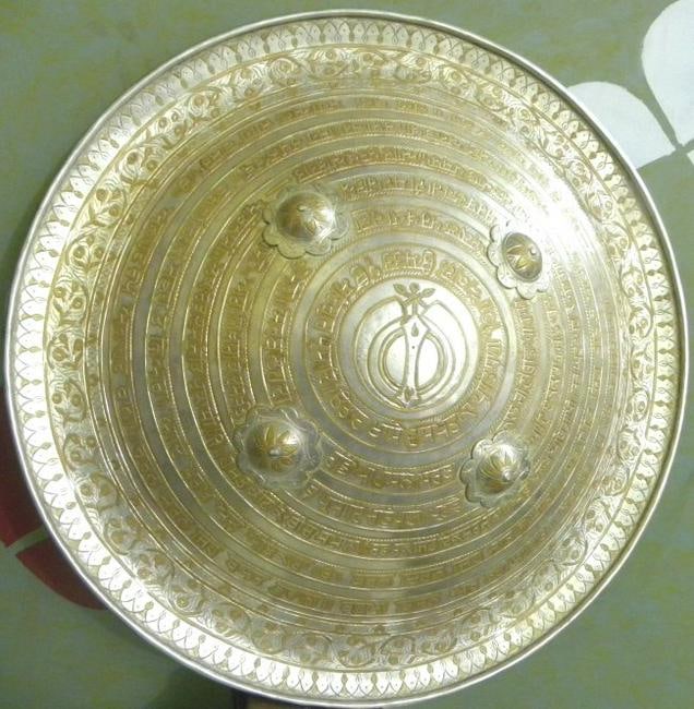ANCIENT SIKH SHIELD DHAL HOLY RELIGIOUS GURBANI LANGUGE ENGRAVED SILVER COATED TAPER FORM (1 of 9)