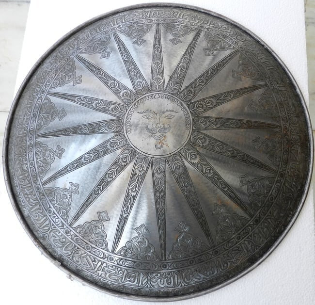 AUTHENTIC OLD STOCK ANCIENT ORNATE SHIELD WITH SUN BURST ENGRAVING LARGE SIZE (1 of 7)