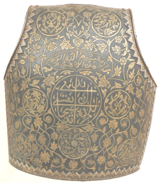 ANCIENT INCREDIBLE CHEST PLAT (1 of 12)