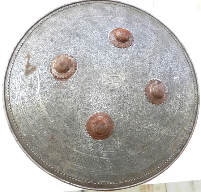 ANICIENT ORNATELY ENGRAVED SHIELD ARABIC INSCRIPTION SURFACE TENDRIL AND FLORAL ENGRAVING LARGE (1 of 7)