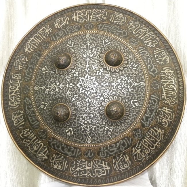 INCREDIBLE ANCIENT VINTAHE SHIELD ARABIC INSCRIPTION SURFACE FLORAL ENGRAVED Ancient old coll (1 of 8)