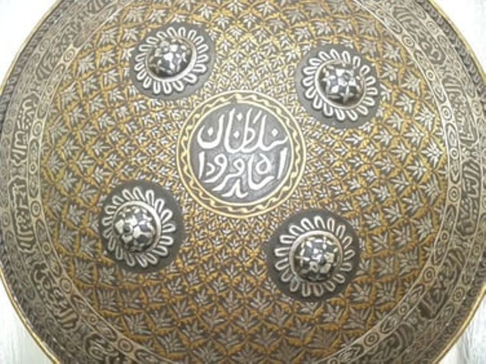 ANICENT SHIELD WITH CALLIGRAPHIC & FLORAL GOLD COLOR INLA (1 of 7)