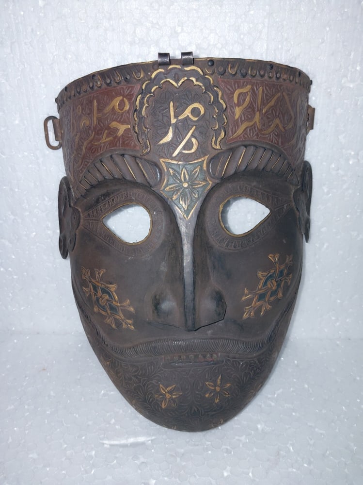 ANCIENT ISLAMIC WAR MASK CALLIGRAPHY HAND FORGED STEEL GOLD FLORAL (1 of 11)