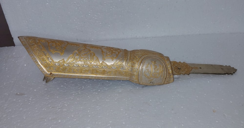 ARMOR GAUNTLET PATA SWORD WARRIOR ARABIC INSCRIPTION SILVER PLATED HAND GUARD (1 of 16)