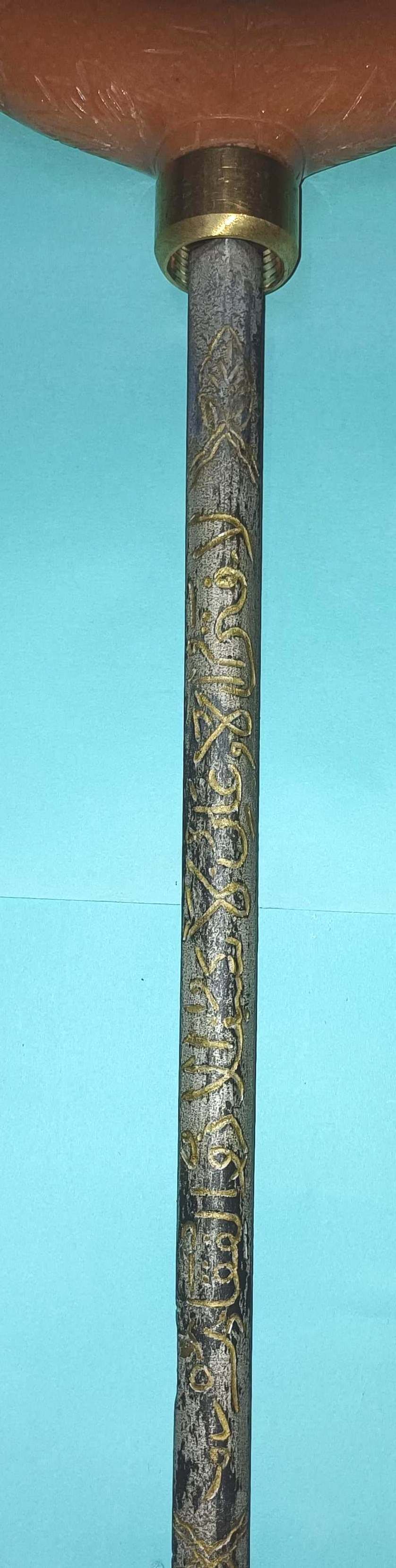 ANICENT PRE 1970 MUGHAL MOTTLED JADE DEVISH CRUTCH TAKIESH HILT HIDDEN SWORD ARABIC CANE (1 of 11)