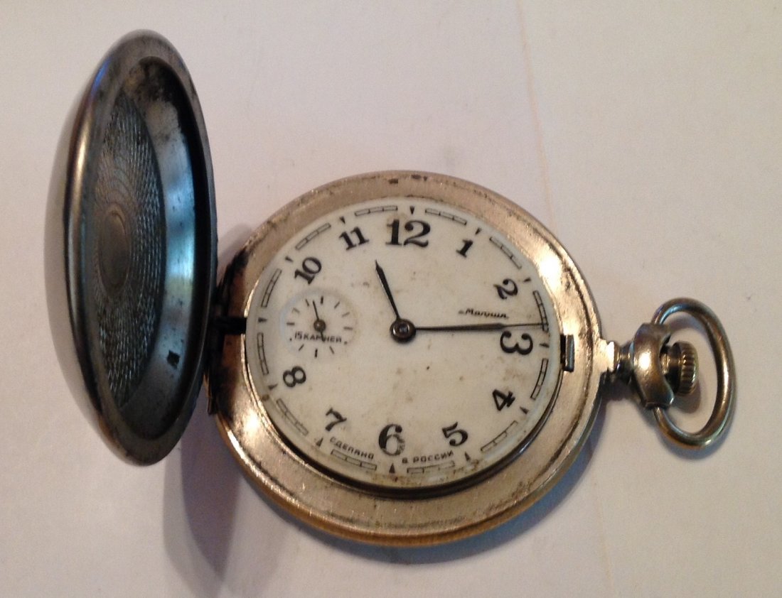 Estate vintage russian USSR pocket watch (S) (1 of 4)