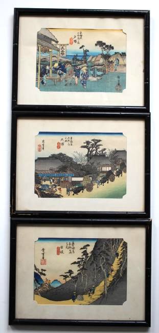 Set of 3 Japanese Wood Blocks (1 of 5)