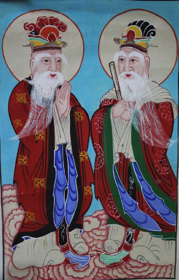 Chinese Scroll (1 of 3)