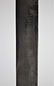Indian Sword and case - 4