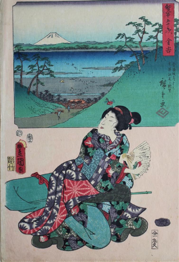 Toyokuni II: Label on back,. Title: View of the Mountain. Medium: Colored Woodblock. Size: 14.75" x 10.25". Signature: Chop Mark. Artist: Toyokuni II. Unframed.The Japanese woodblocks came in the folder from the K