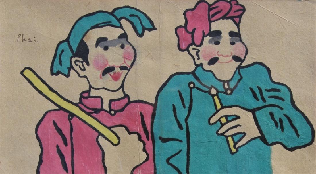 Xuan Phai Bui (1921 - 1988): Theatrical people. Title: Cheo Folk Opera.BUI XUAN PHAI: Original painting. Bùi Xuân Phái (1921–1988) was a Vietnamese painter and one of the 4 greatest painters of Vietnam. Bui Xuan Phai is Van 